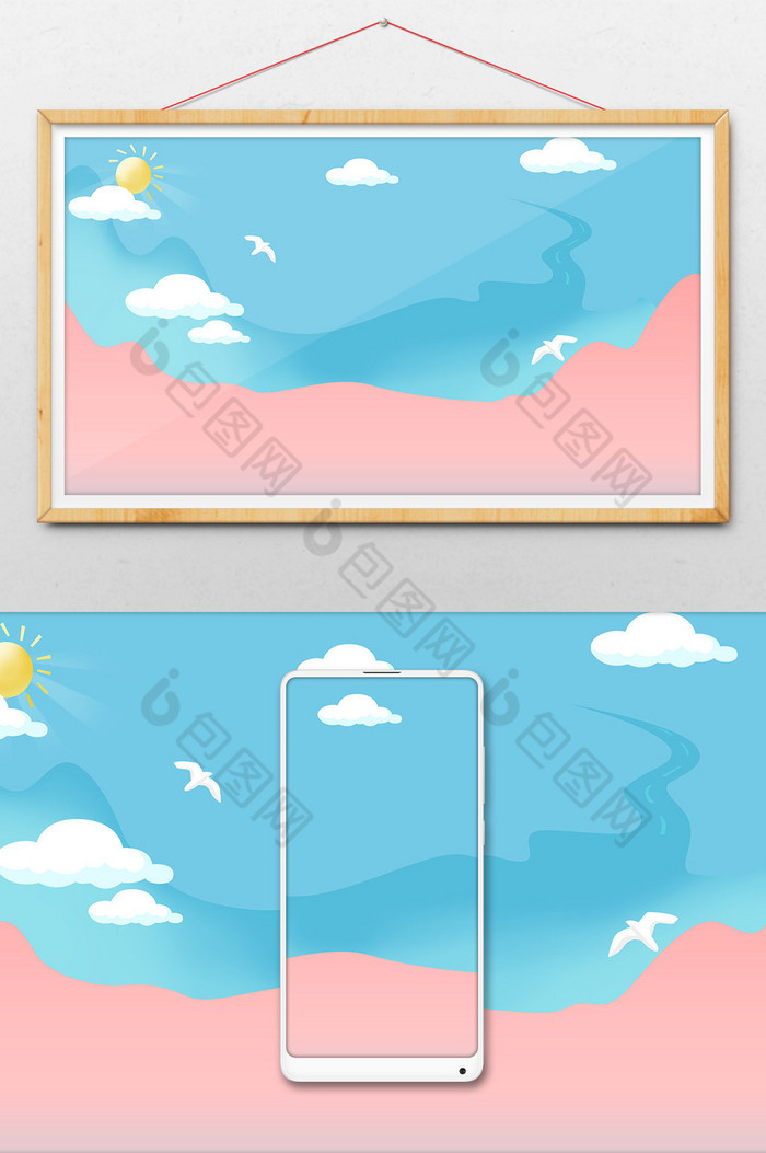 包圖網提供精美好看的山川天空圖片素材免費下載,本次作品主題是插畫