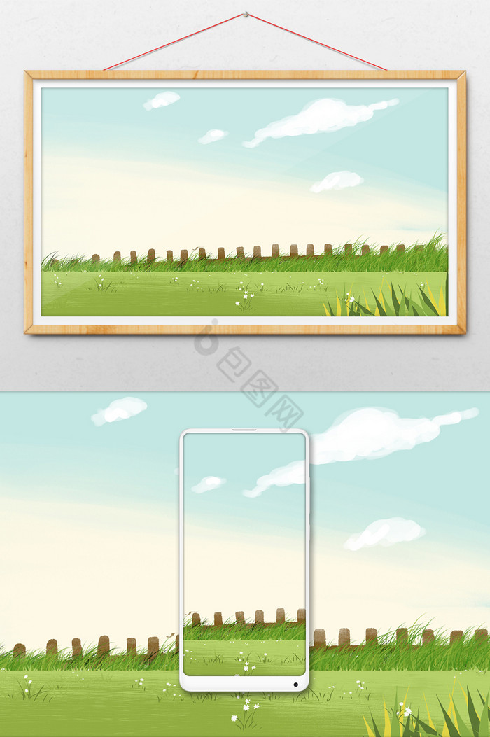 儿童插画草地栅栏