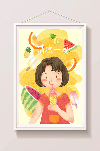 清新卡通可爱女孩夏天吃冷饮插画图片