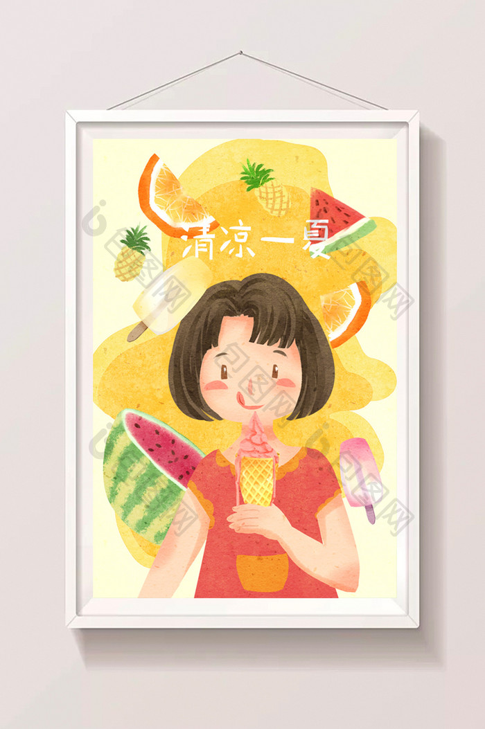 清新卡通可爱女孩夏天吃冷饮插画