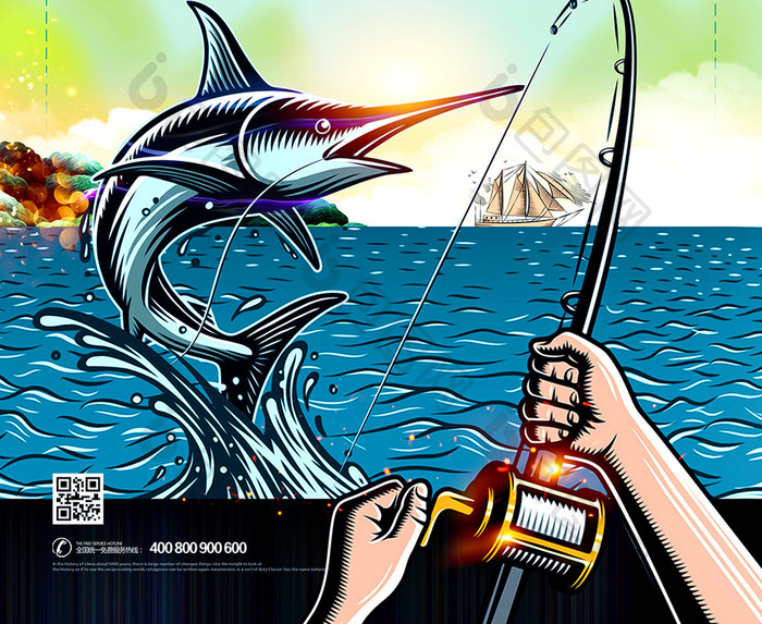 渔你同乐钓鱼手绘渔具创意广告