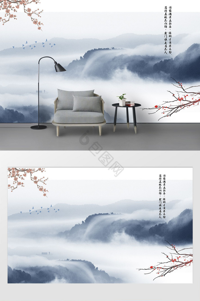 新中式水墨山水高清大理石电视背景墙设计模板图片
