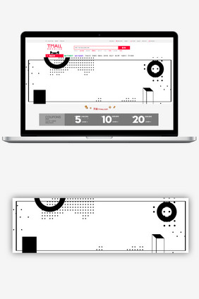 简约黑白几何图形banner背景