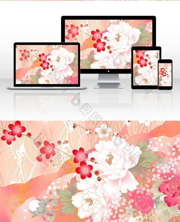 粉色和风扁平花朵素材 图片下载 包图网