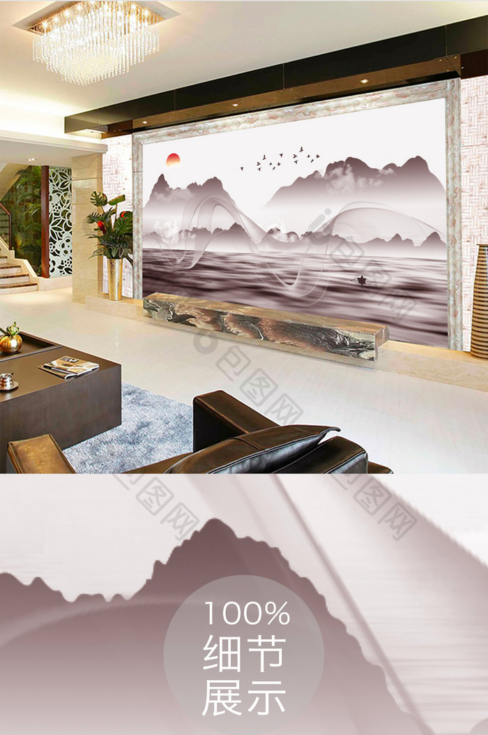 新中式手绘抽象线条水墨山水背景墙装饰画