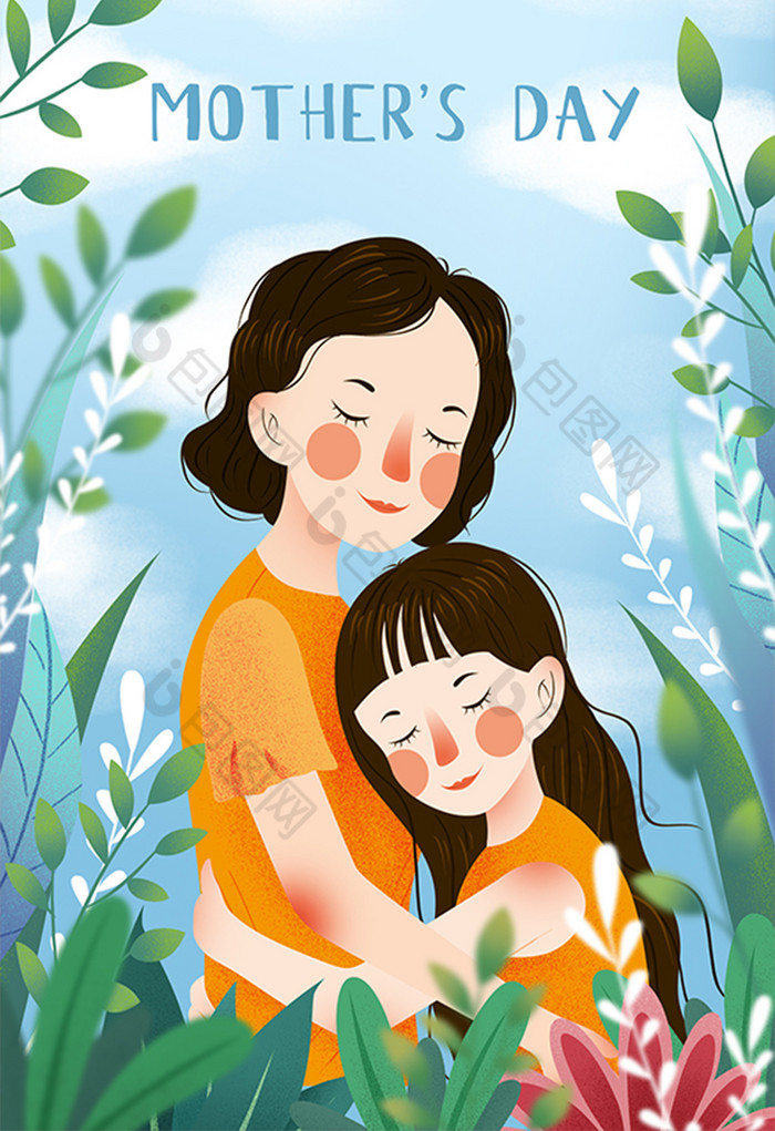 母亲节拥抱母亲插画图片