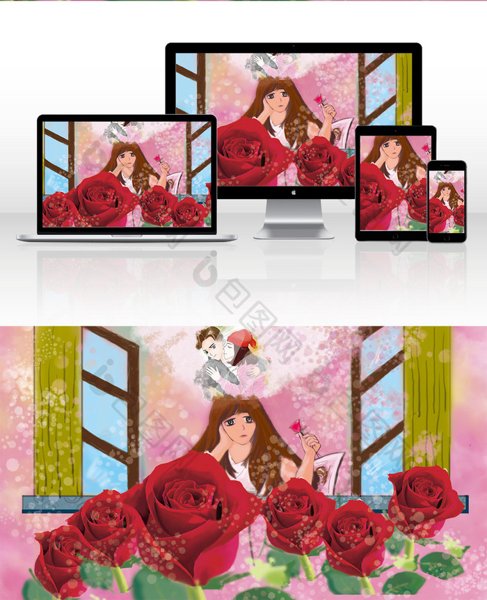 红色玫瑰浪漫520情人节插画