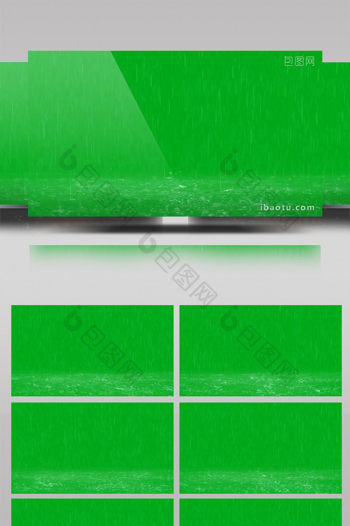 下雨雨水绿屏背景抠像绿幕视频素材