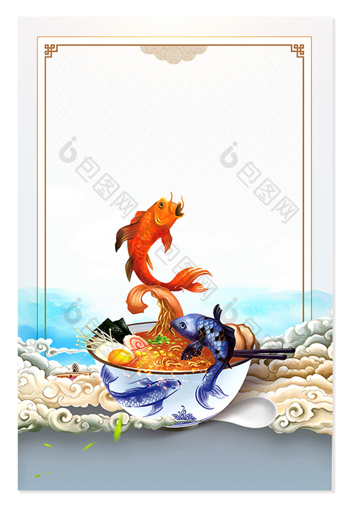 中华美食美味海报设计背景图