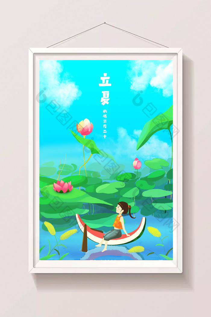 立夏泛舟赏花插画图片图片