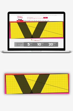 方格色块创意简洁风格天猫首页主图模板