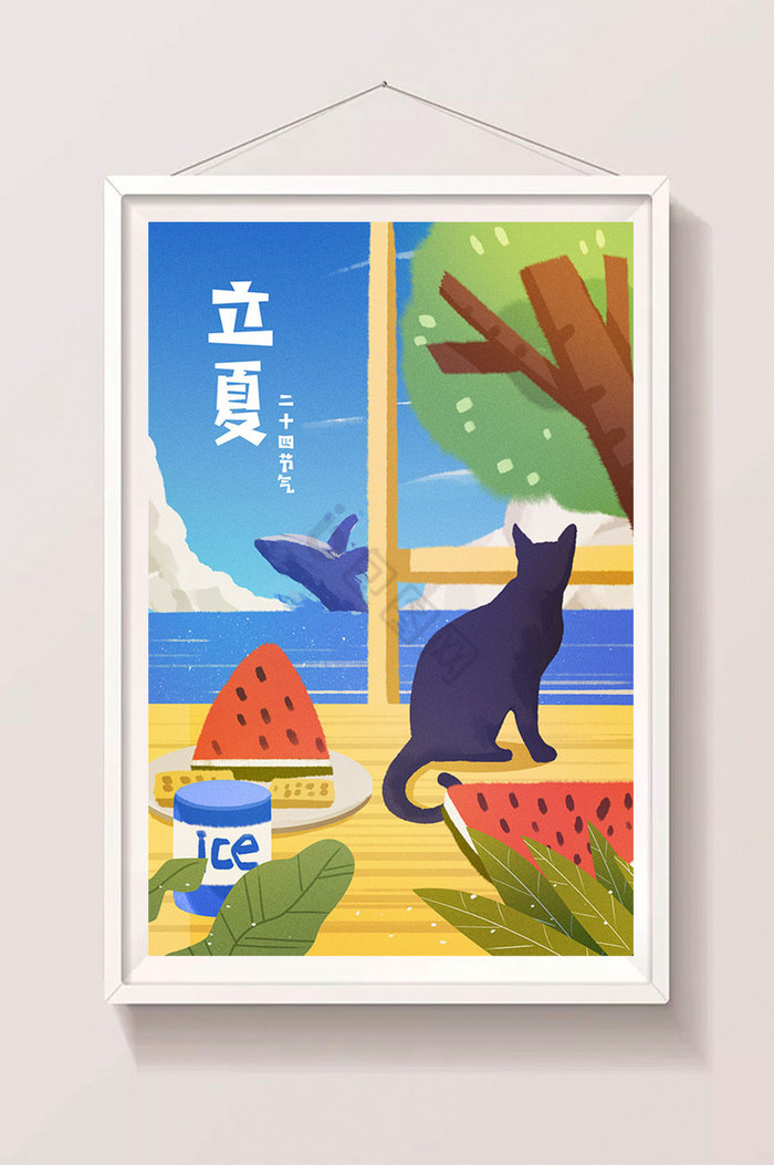 24节气清凉清爽夏天夏季立夏海边插画图片