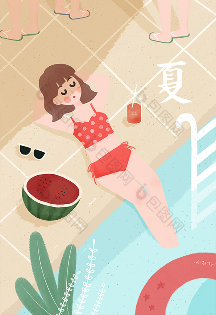 蓝色清凉夏天夏季夏日节气立夏泳池女生插画
