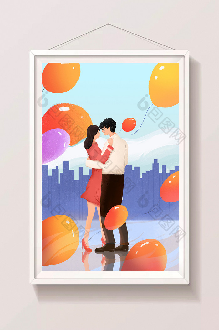 气球插画情人节图片