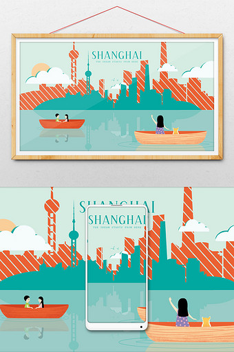 蓝色清新旅行城市上海扁平插画图片