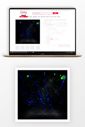 商务科技炫酷品牌电商淘宝直通车背景