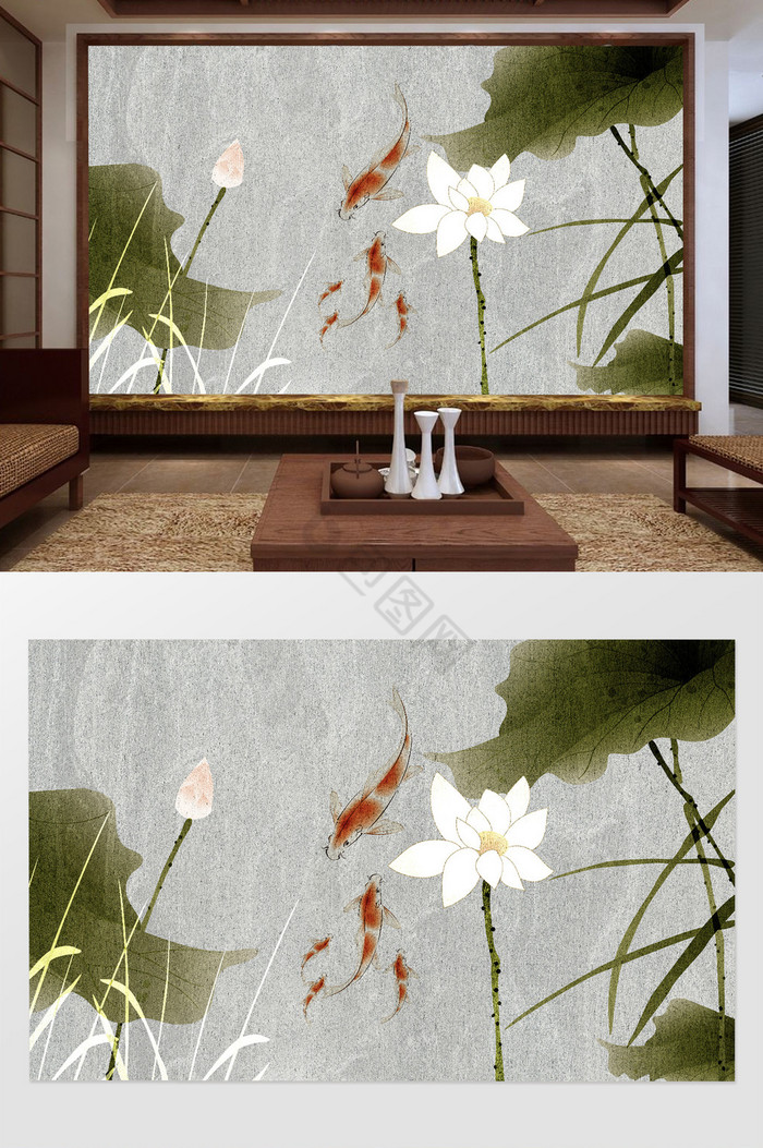 中式手绘荷花锦鲤意境电视背景墙图片