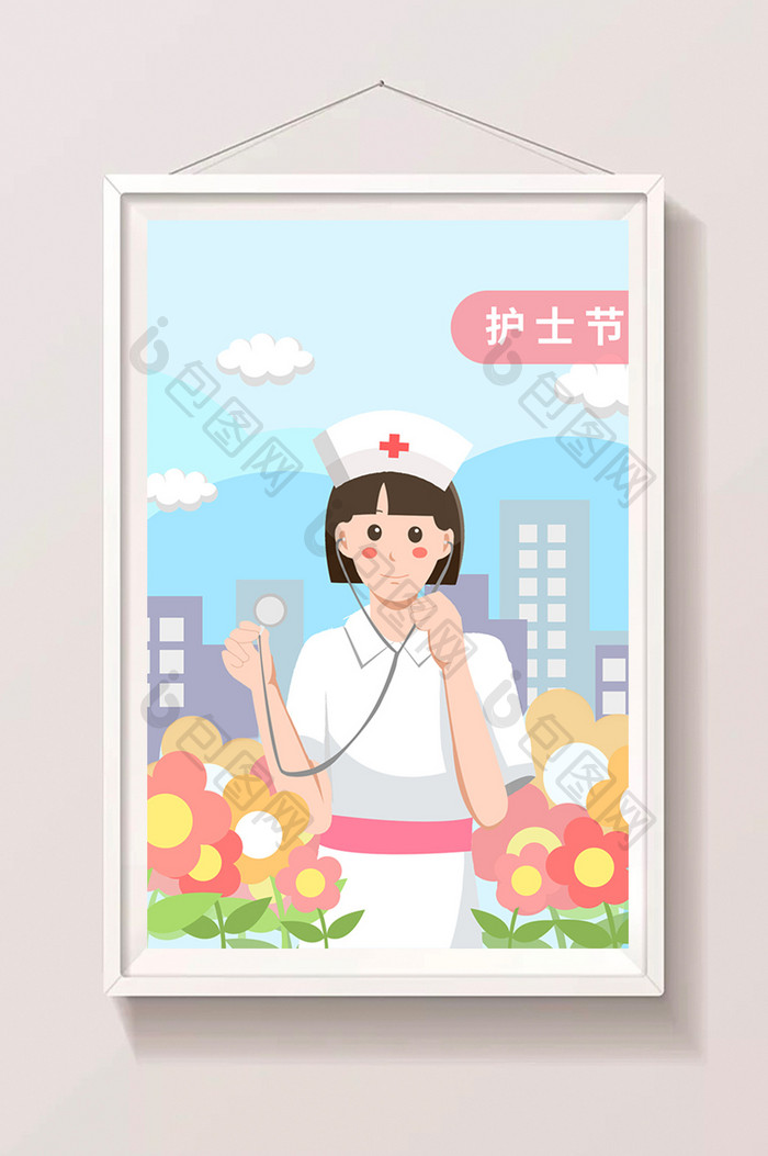清新配色扁平化护士节节日插画