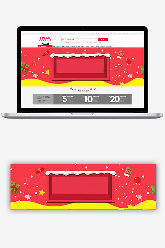 红色系圣诞淘宝背景模板元素图片