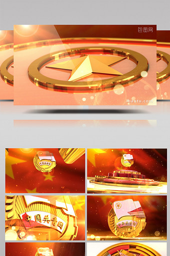 五四青年节中国共青团片头AE模板图片