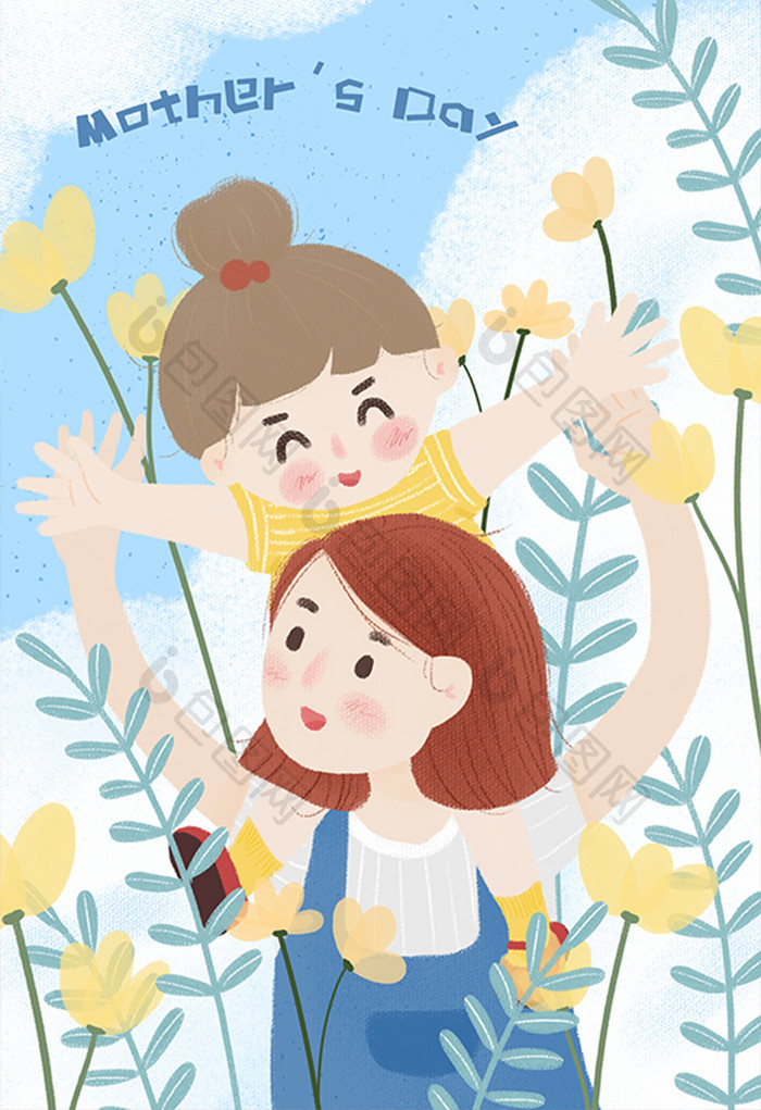 蓝色温馨妈妈母亲节插画手绘植物花朵卡通