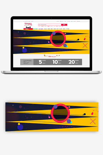 星空浩瀚商务色块数码电器风格淘宝首页模板图片
