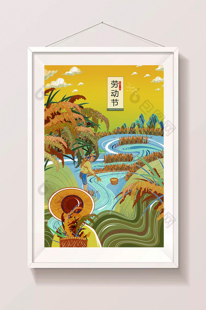 精细中国风五一劳动节农民稻田插画场景