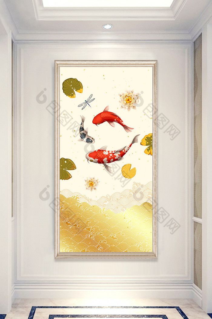 新中式金色锦鲤玄关画荷塘鲤鱼玄关装饰画-新中式金色锦鲤玄关画荷塘鲤鱼玄关装饰画效果图-【包图网】