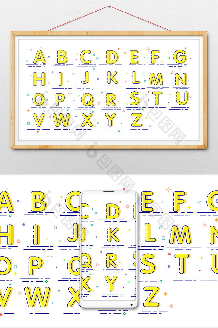 MBE字母icon图片图片