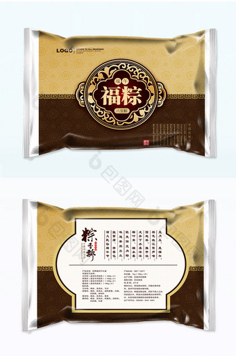 中式古典粽子包装图片