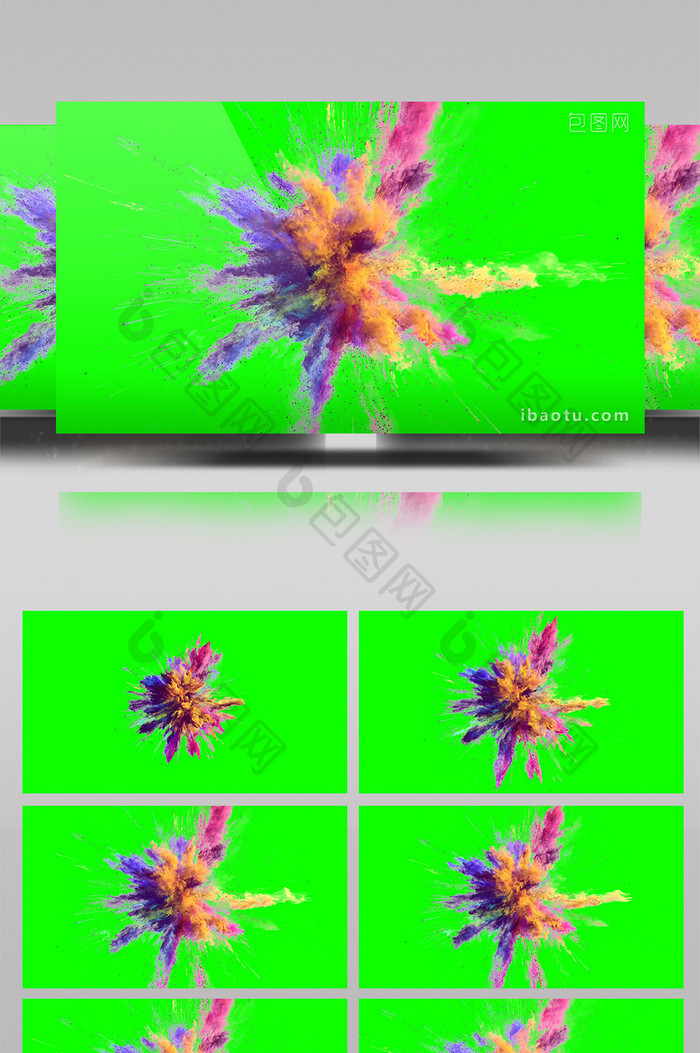 4K彩色水墨粒子爆开绿屏抠像绿幕视频素材