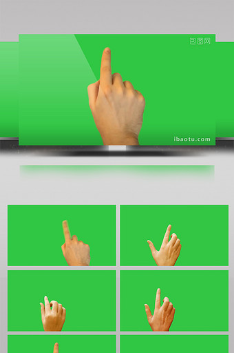 手指动作绿屏抠像绿幕视频素材图片
