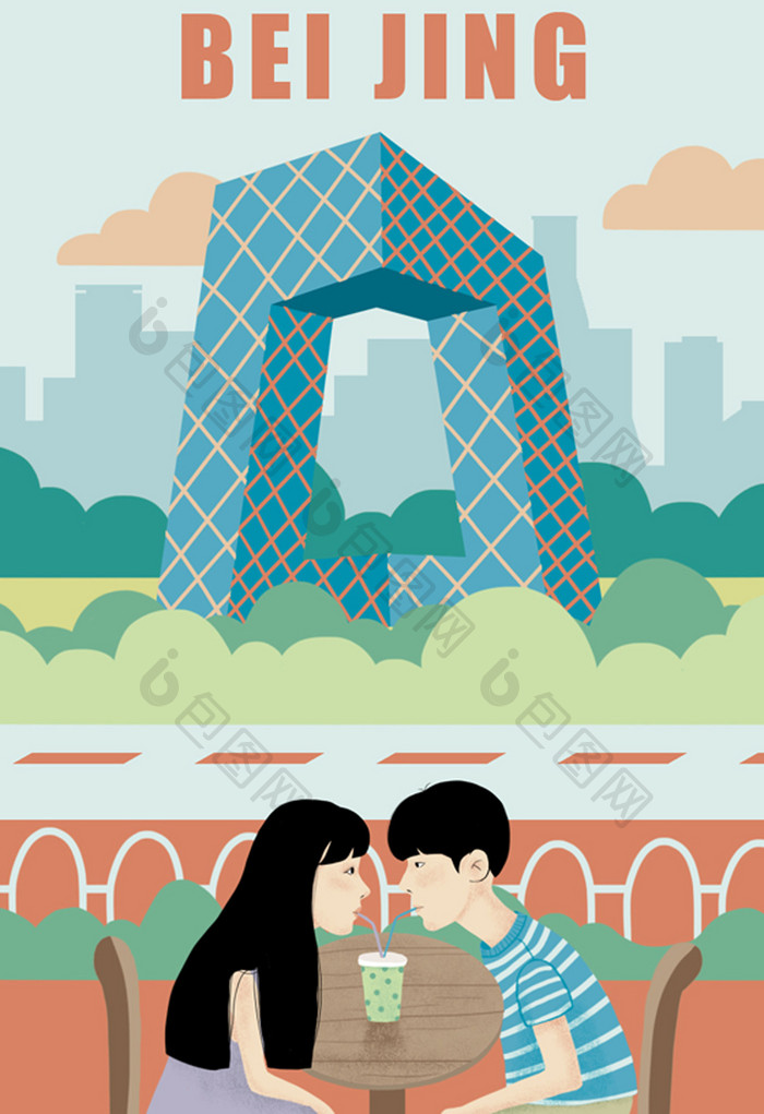 蓝色清新旅行城市北京插画