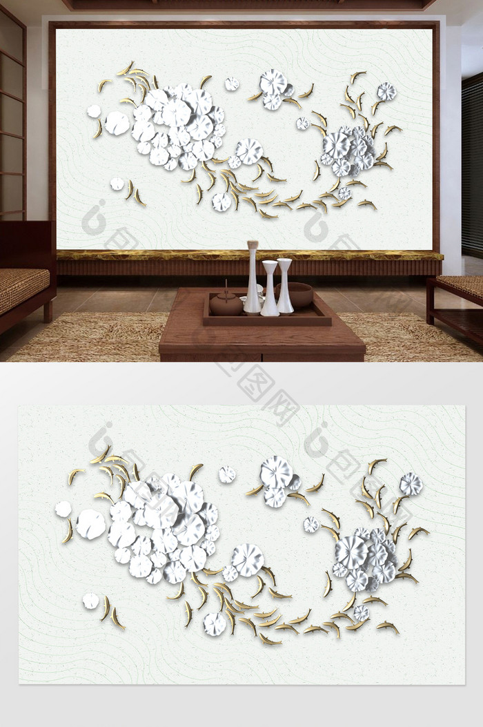 中国风3D立体荷叶鱼群电视背景墙