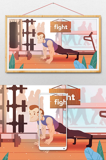 卡通风格男生健身房健身广告海报设计插画图片