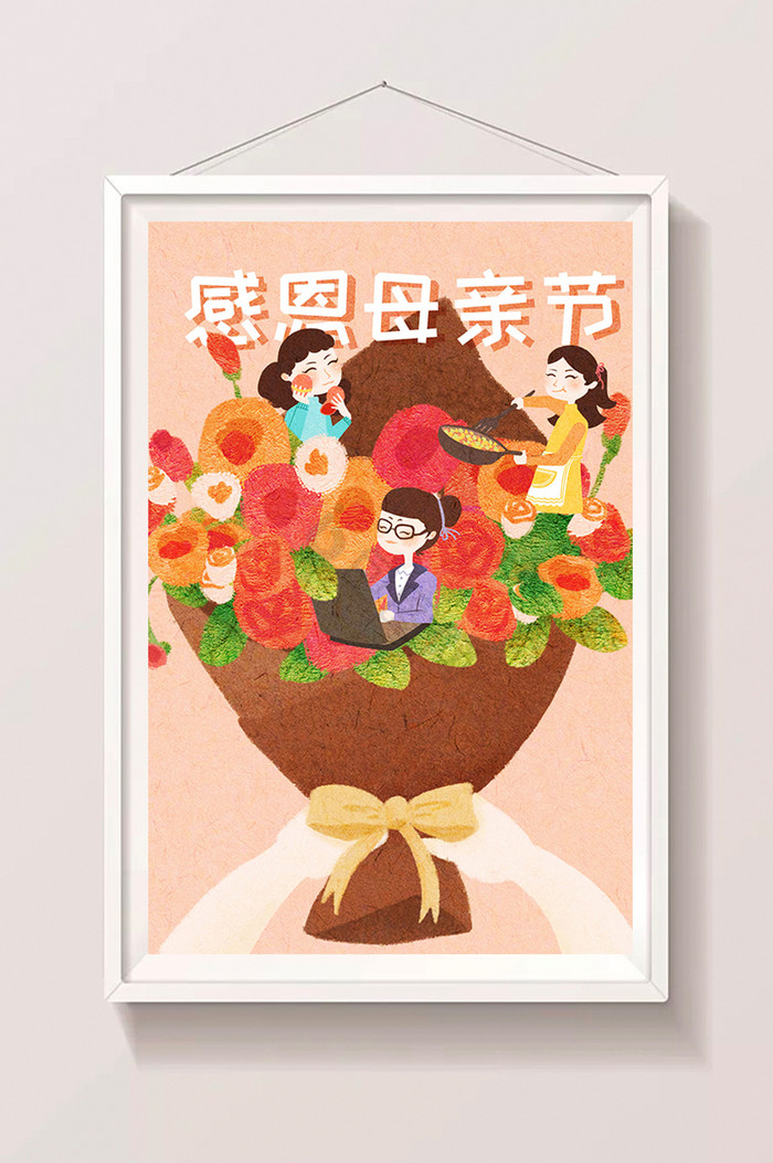 感恩母亲节系温暖花卉插画图片