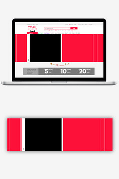 简约大气少女女装banner海报背景