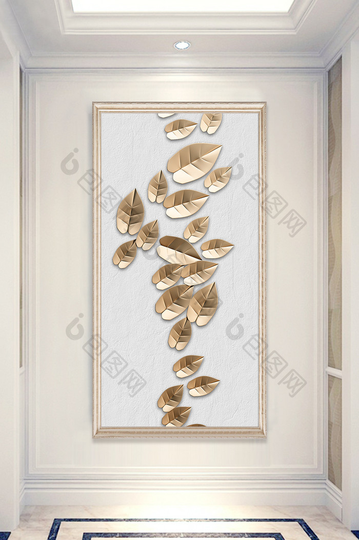 3D立体浮雕金色叶子玄关背景墙装饰画