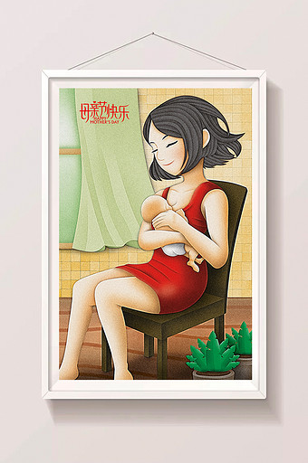 清新母亲节妇女节感恩节夏天母婴亲子插画图片