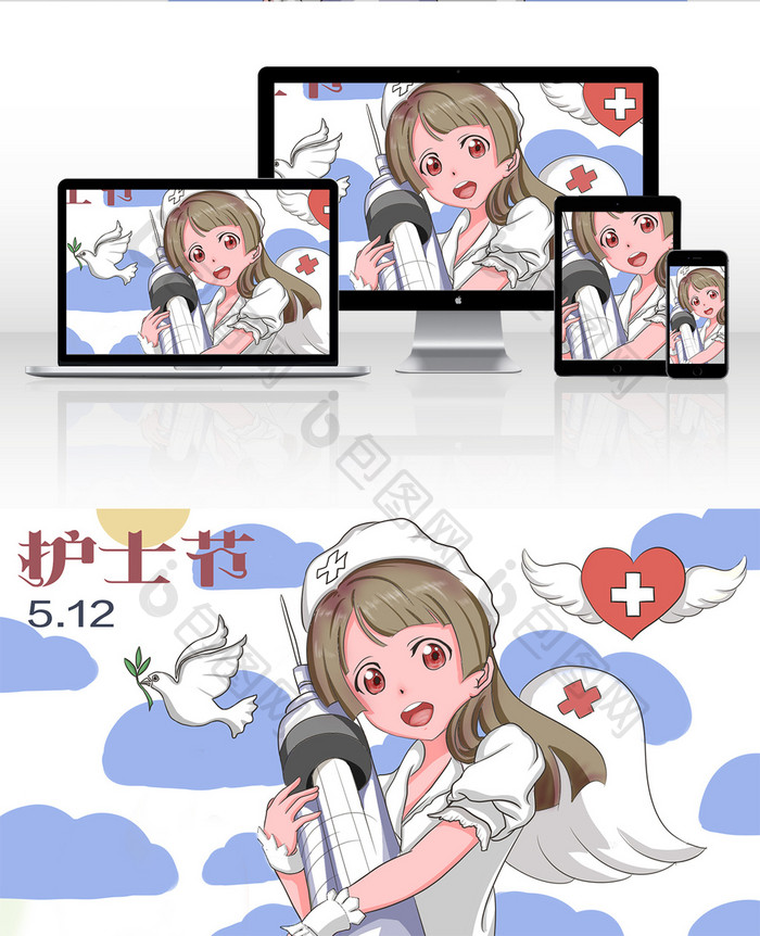 白色纯洁护士天使插画