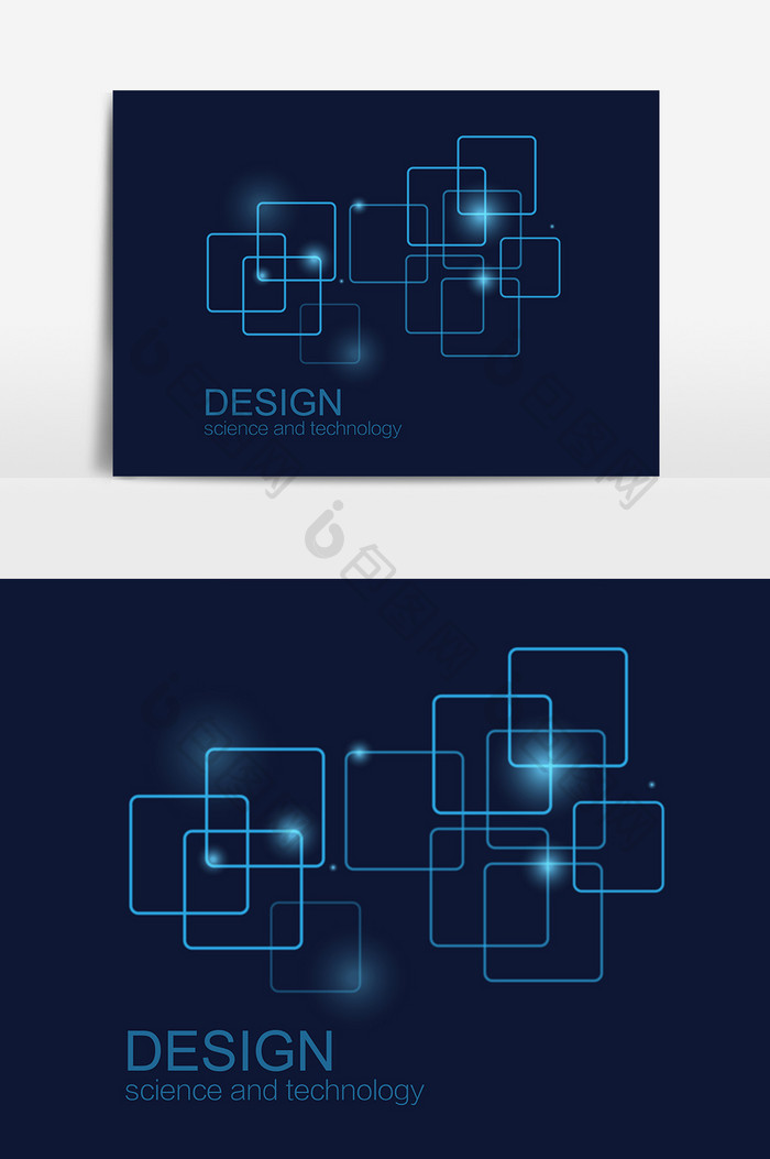信息科技未来背景元素素材