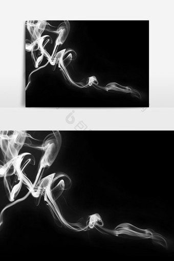 无背景烟雾效果矢量元素图片