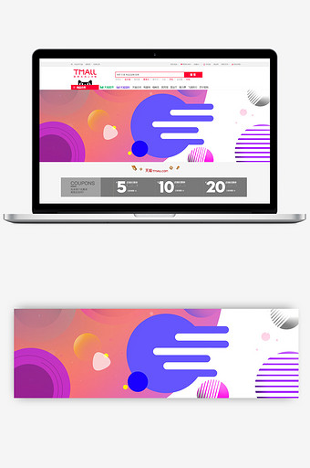 偏平几何时尚氛围数码家电风格淘宝首页模板图片
