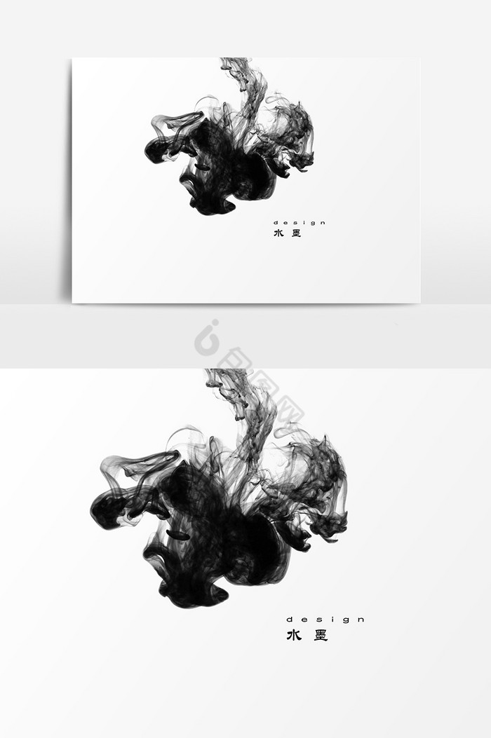 水墨晕染抽象