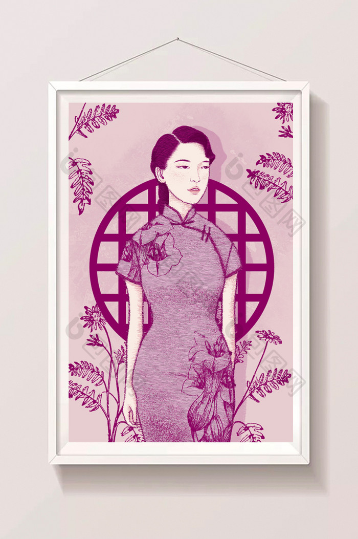 紫色复古中国风民国旗袍女性插画