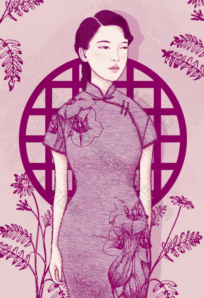 紫色复古中国风民国旗袍女性插画