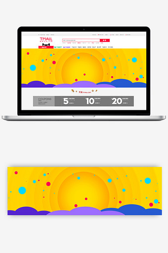 黄色扁平几何气氛数码家电风格淘宝首页模板图片