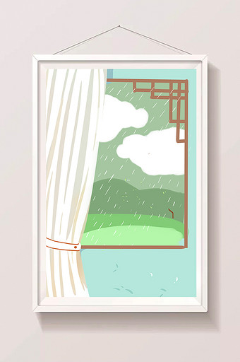 手绘卡通梅雨季窗口风景窗帘图片