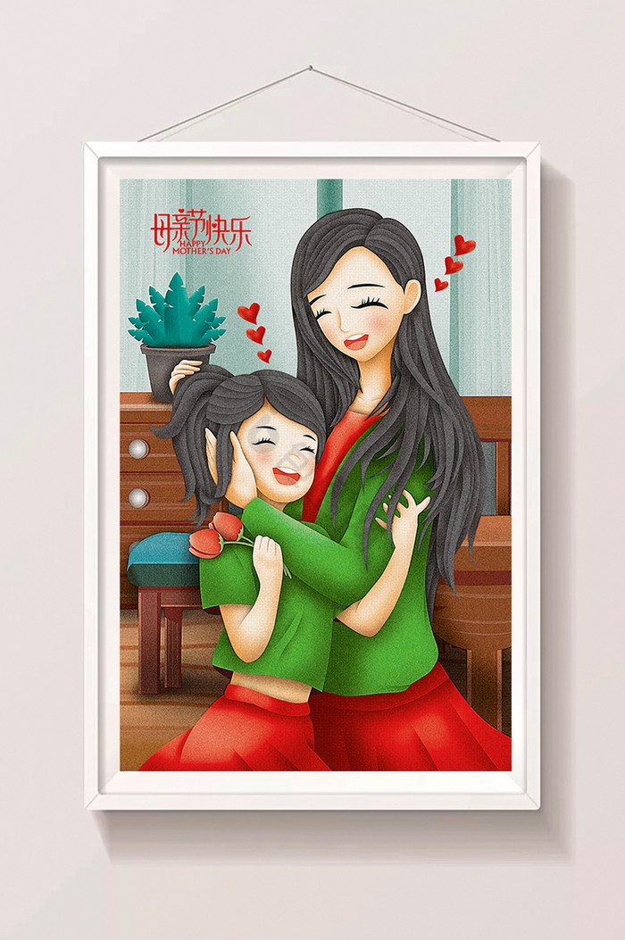母亲节妇女节感恩节夏天拥抱亲子插画图片
