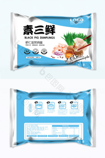 清新素三鲜饺子包装图片